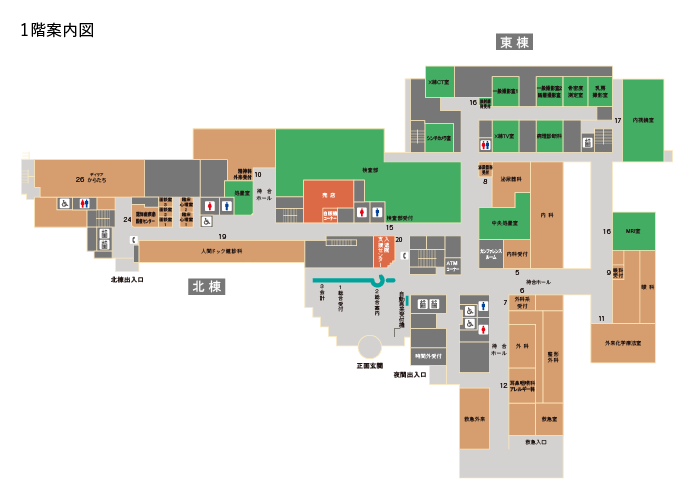 1階案内図